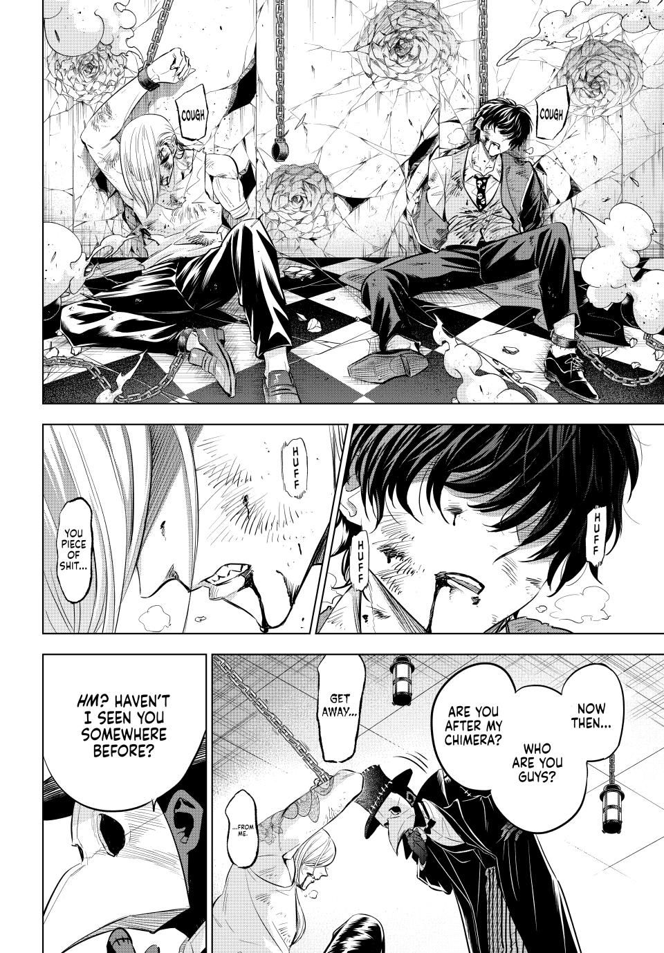 Kuroneko to Majo no Kyoushitsu Chapter 85 page 6 - Chapter 85: Lynx