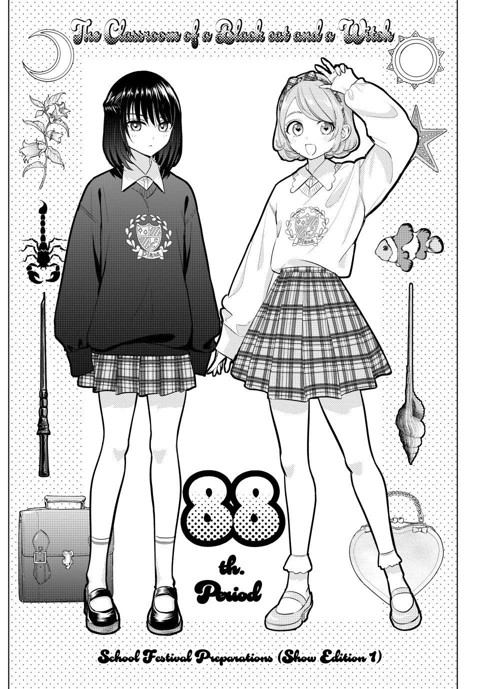 Kuroneko to Majo no Kyoushitsu Chapter 88 page 1 - Chapter 88