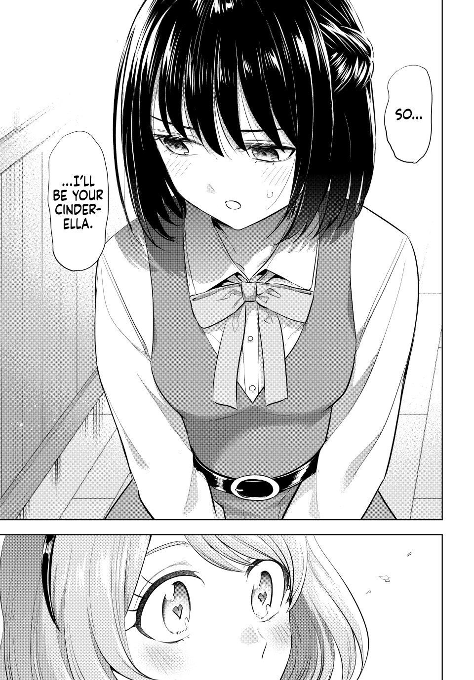 Kuroneko to Majo no Kyoushitsu Chapter 88 page 17 - Chapter 88