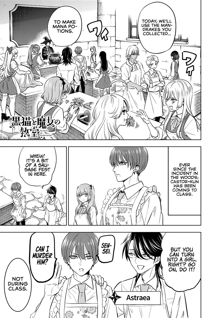 Kuroneko to Majo no Kyoushitsu Chapter 9 page 3 - Chapter 9: Spica and Aria