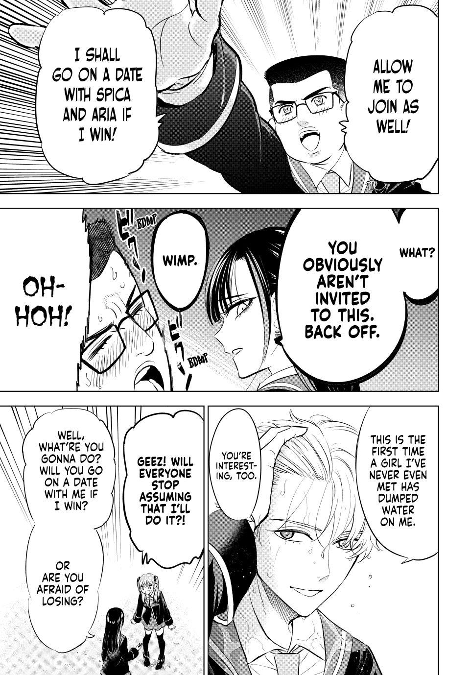 Kuroneko to Majo no Kyoushitsu Chapter 90 page 15 - Chapter 90