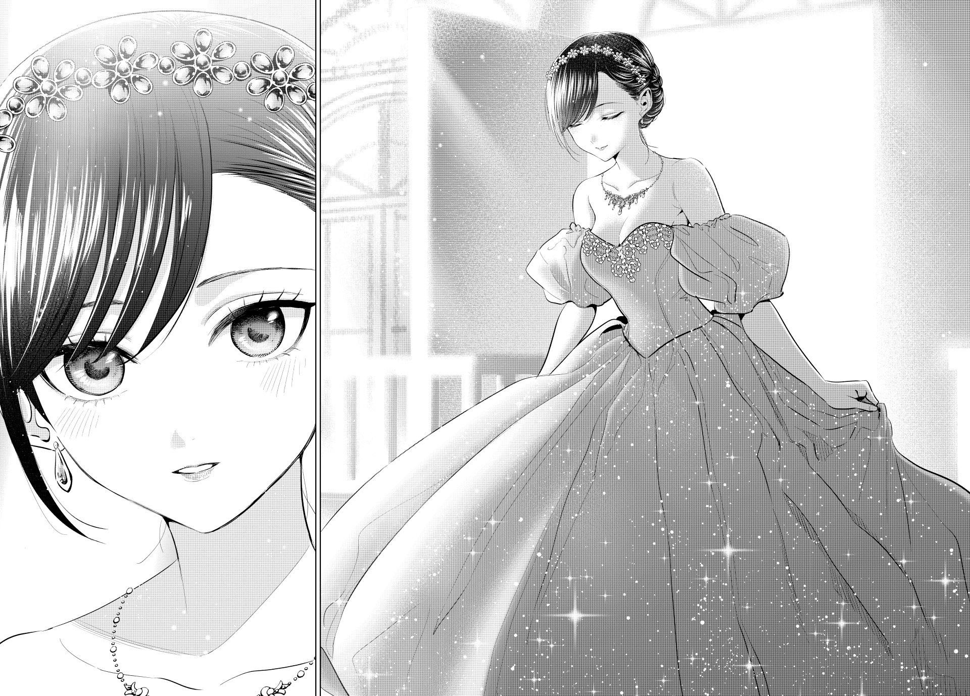 Kuroneko to Majo no Kyoushitsu Chapter 93 page 16 - Chapter 93: Cinderella