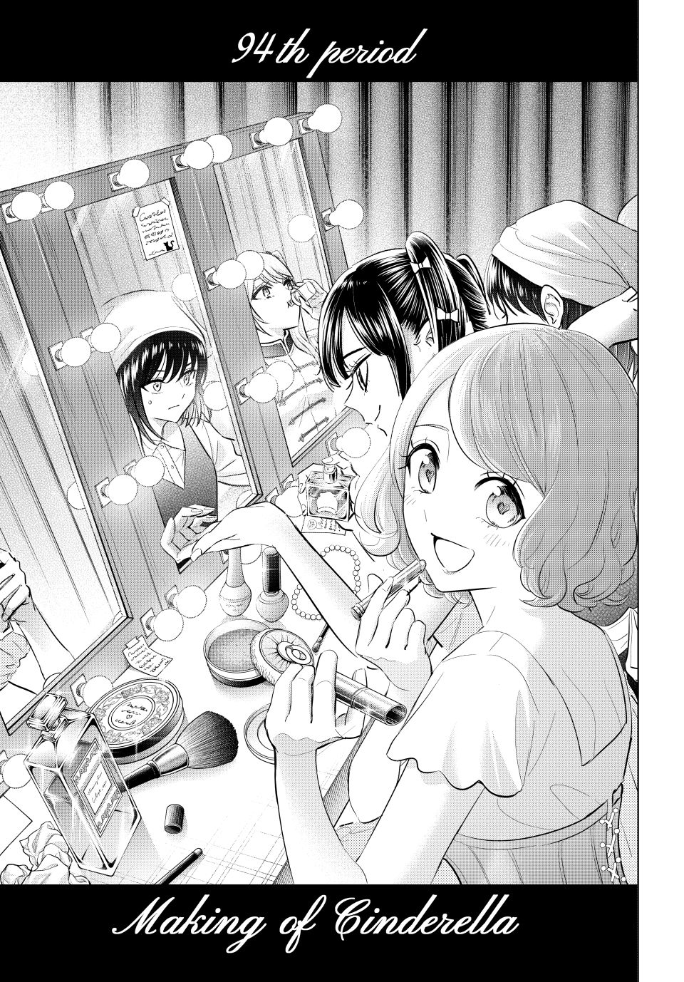 Kuroneko to Majo no Kyoushitsu Chapter 94 page 1 - Chapter 94: Making of Cinderella