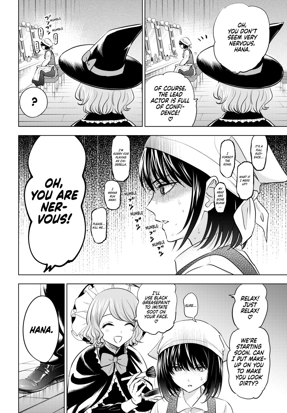 Kuroneko to Majo no Kyoushitsu Chapter 94 page 4 - Chapter 94: Making of Cinderella