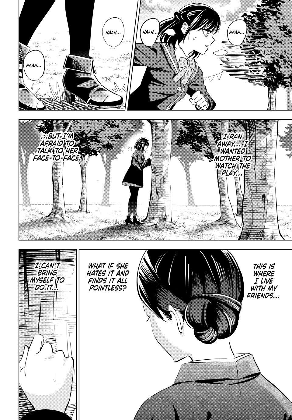 Kuroneko to Majo no Kyoushitsu Chapter 95 page 12 - Chapter 95