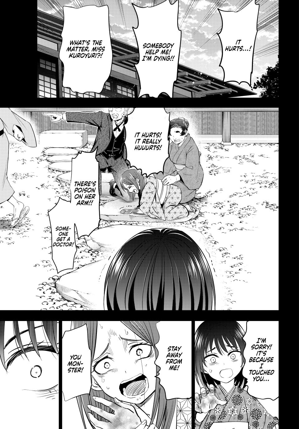 Kuroneko to Majo no Kyoushitsu Chapter 95 page 17 - Chapter 95