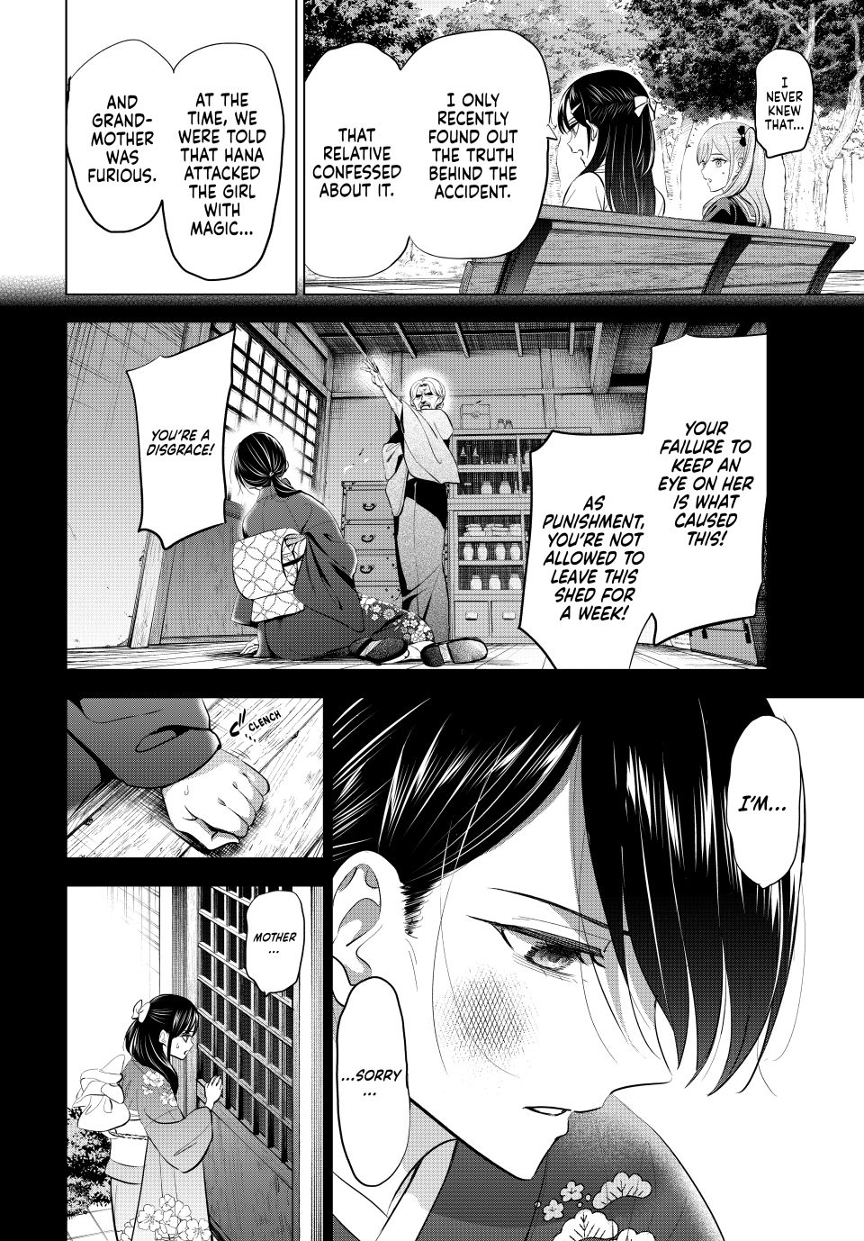 Kuroneko to Majo no Kyoushitsu Chapter 95 page 18 - Chapter 95