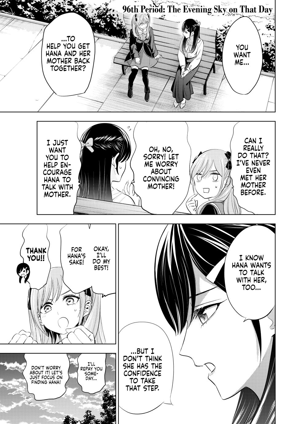 Kuroneko to Majo no Kyoushitsu Chapter 96 page 1 - Chapter 96