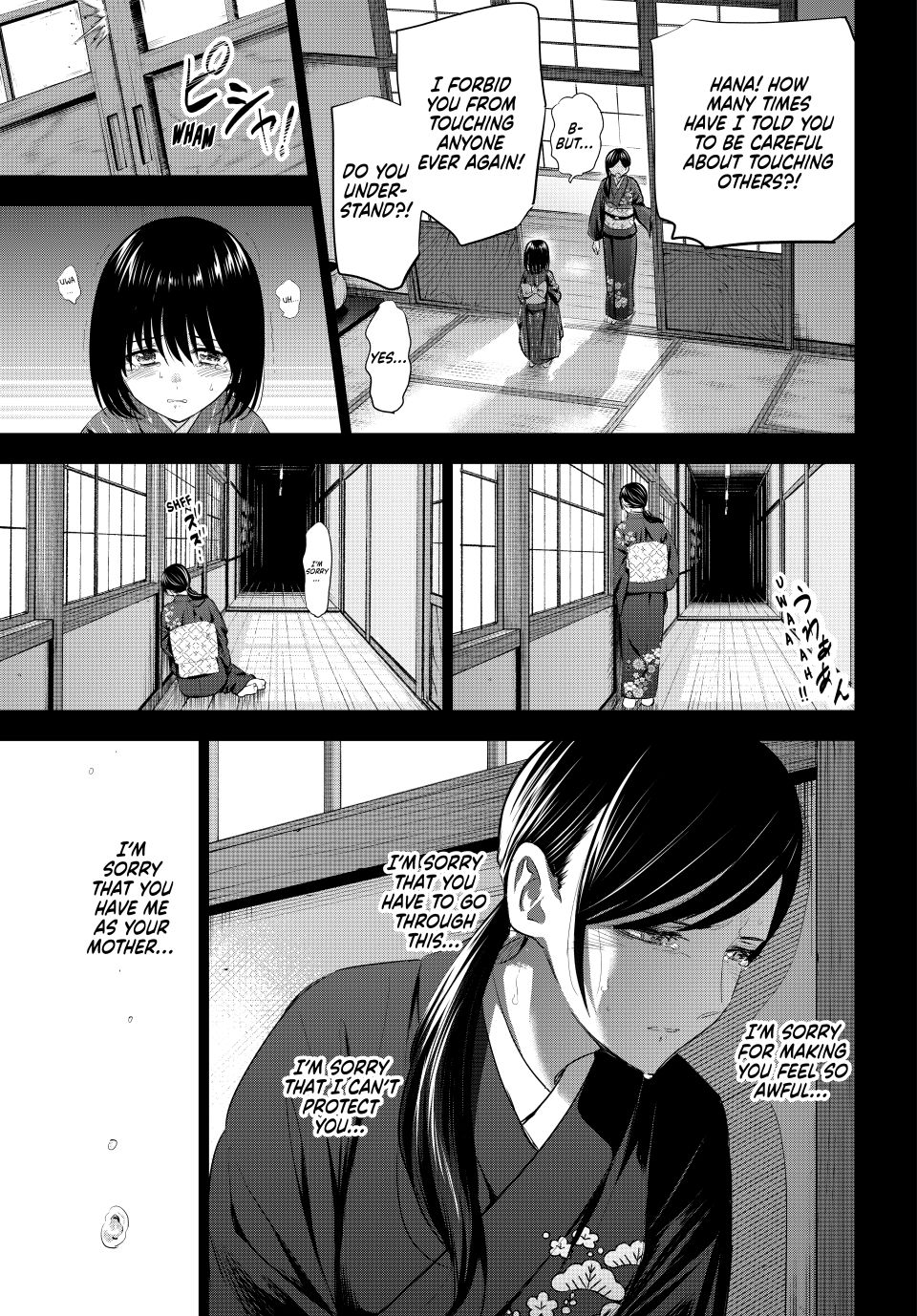 Kuroneko to Majo no Kyoushitsu Chapter 96 page 15 - Chapter 96