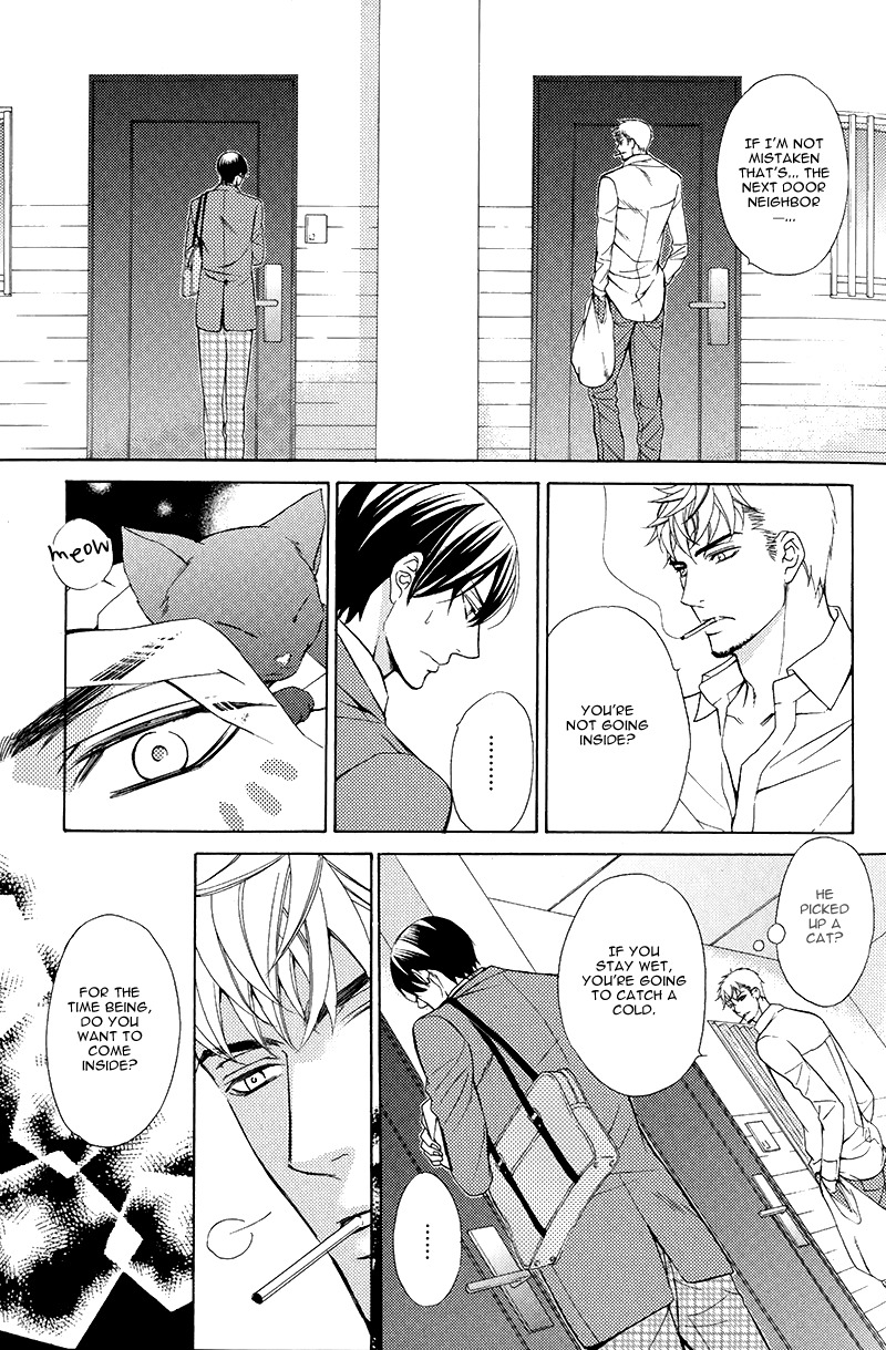 Kuroneko wa Shippo de Amaeru Chapter 1 page 10 - Chapter 1