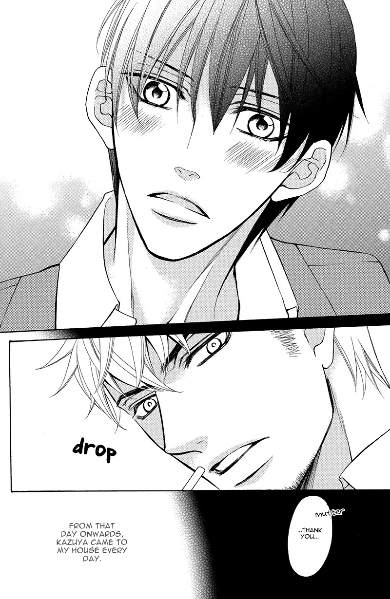 Kuroneko wa Shippo de Amaeru Chapter 1 page 13 - Chapter 1