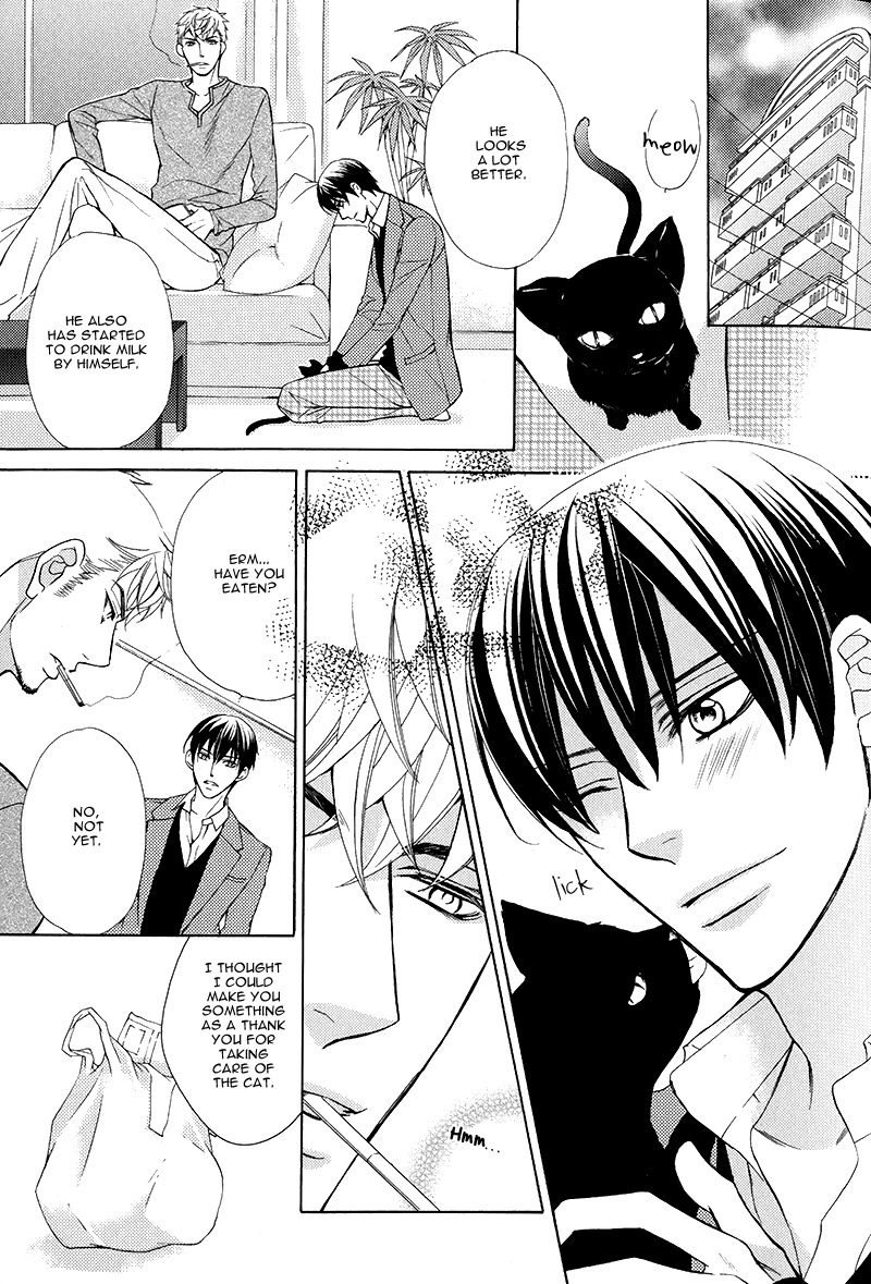 Kuroneko wa Shippo de Amaeru Chapter 1 page 14 - Chapter 1
