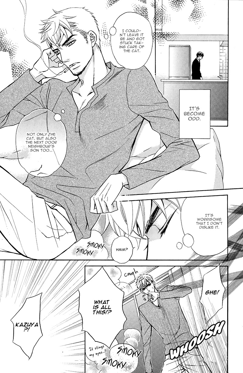Kuroneko wa Shippo de Amaeru Chapter 1 page 15 - Chapter 1