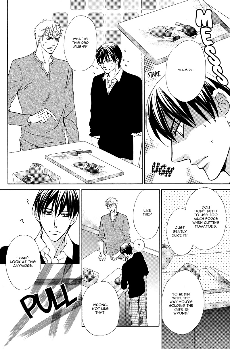 Kuroneko wa Shippo de Amaeru Chapter 1 page 17 - Chapter 1