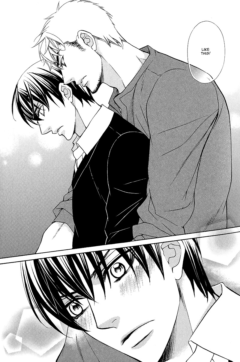 Kuroneko wa Shippo de Amaeru Chapter 1 page 18 - Chapter 1