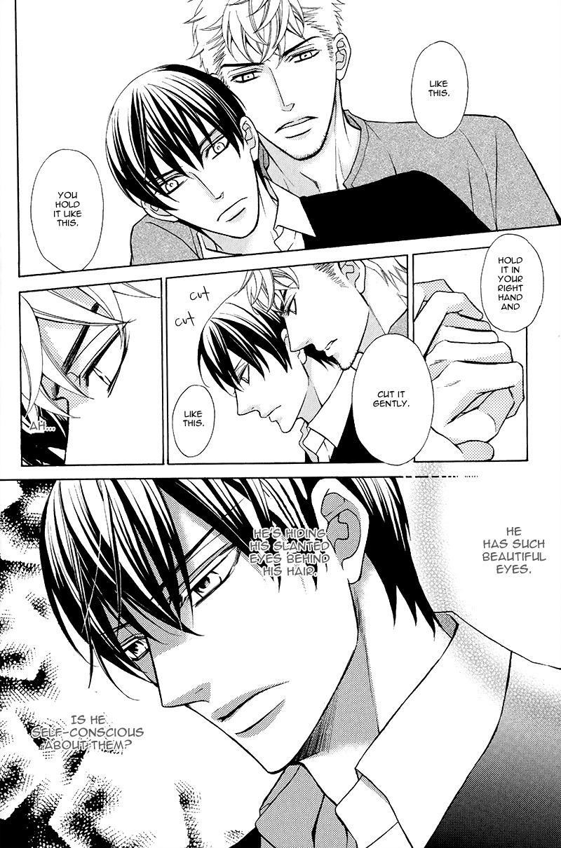 Kuroneko wa Shippo de Amaeru Chapter 1 page 19 - Chapter 1