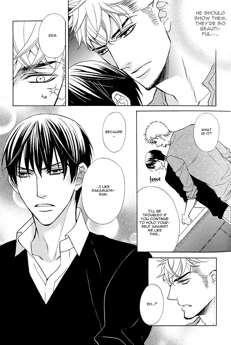 Kuroneko wa Shippo de Amaeru Chapter 1 page 20 - Chapter 1