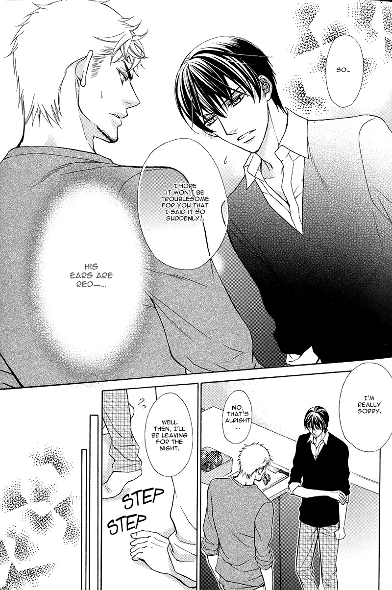 Kuroneko wa Shippo de Amaeru Chapter 1 page 22 - Chapter 1