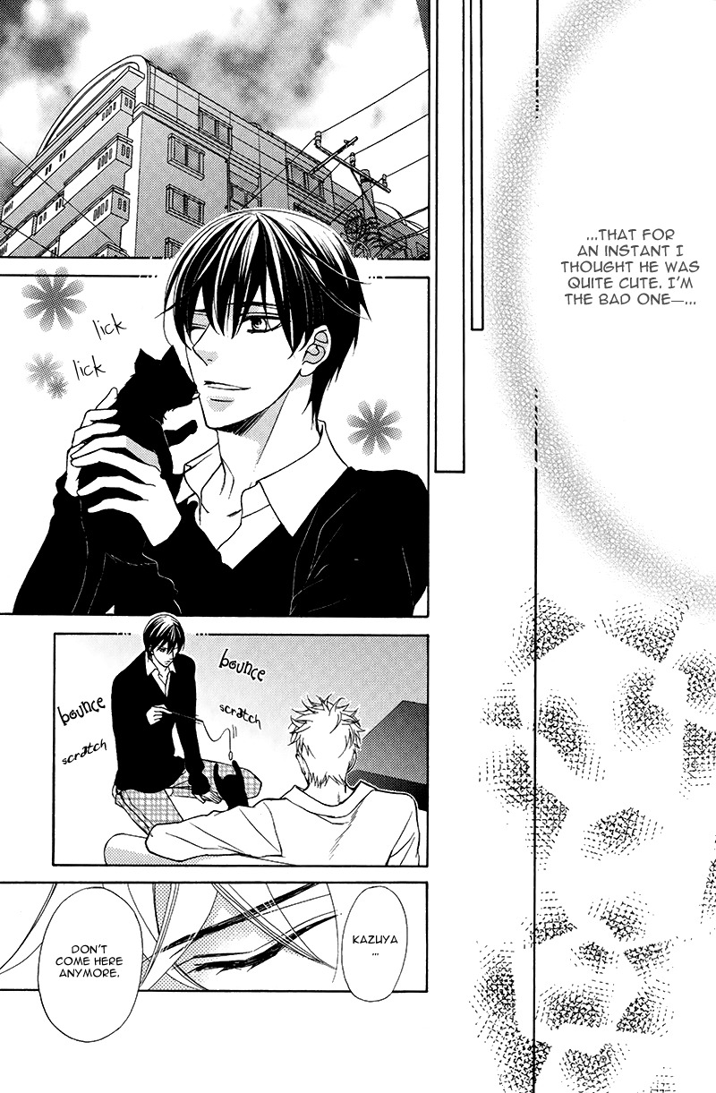 Kuroneko wa Shippo de Amaeru Chapter 1 page 24 - Chapter 1
