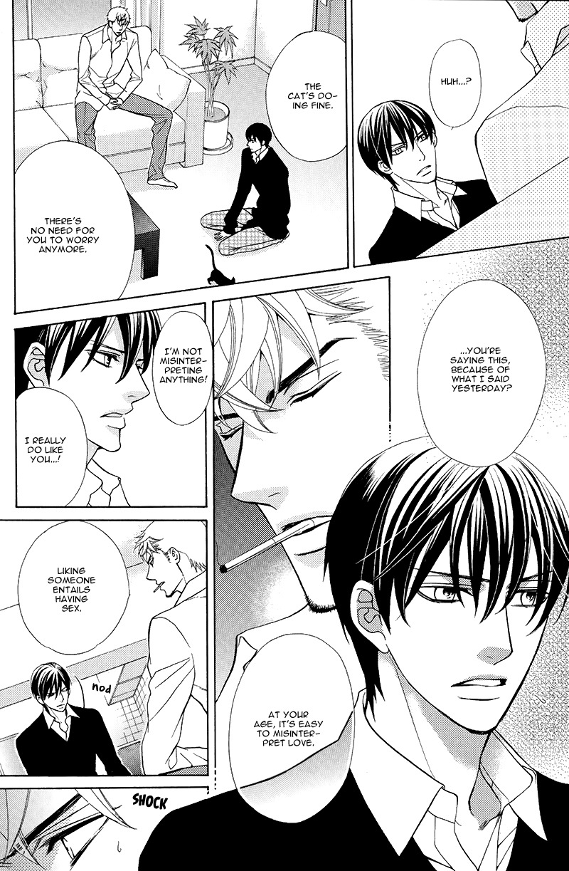 Kuroneko wa Shippo de Amaeru Chapter 1 page 25 - Chapter 1