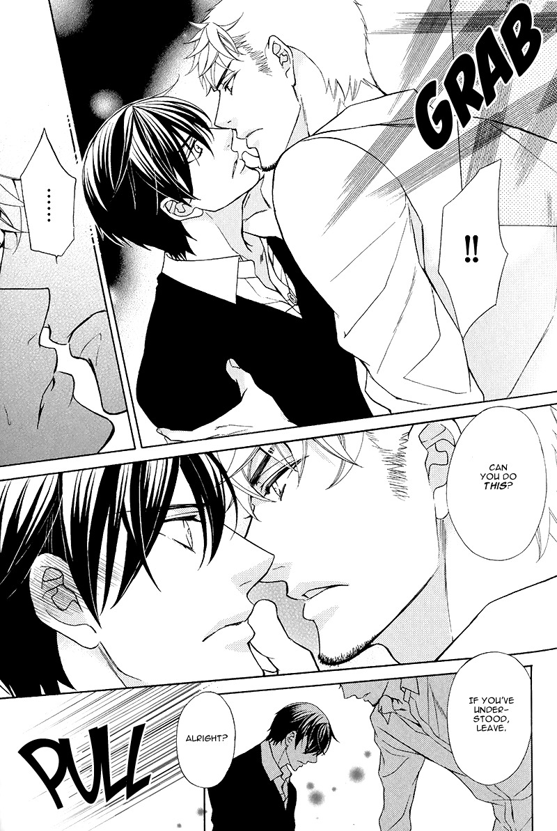 Kuroneko wa Shippo de Amaeru Chapter 1 page 26 - Chapter 1