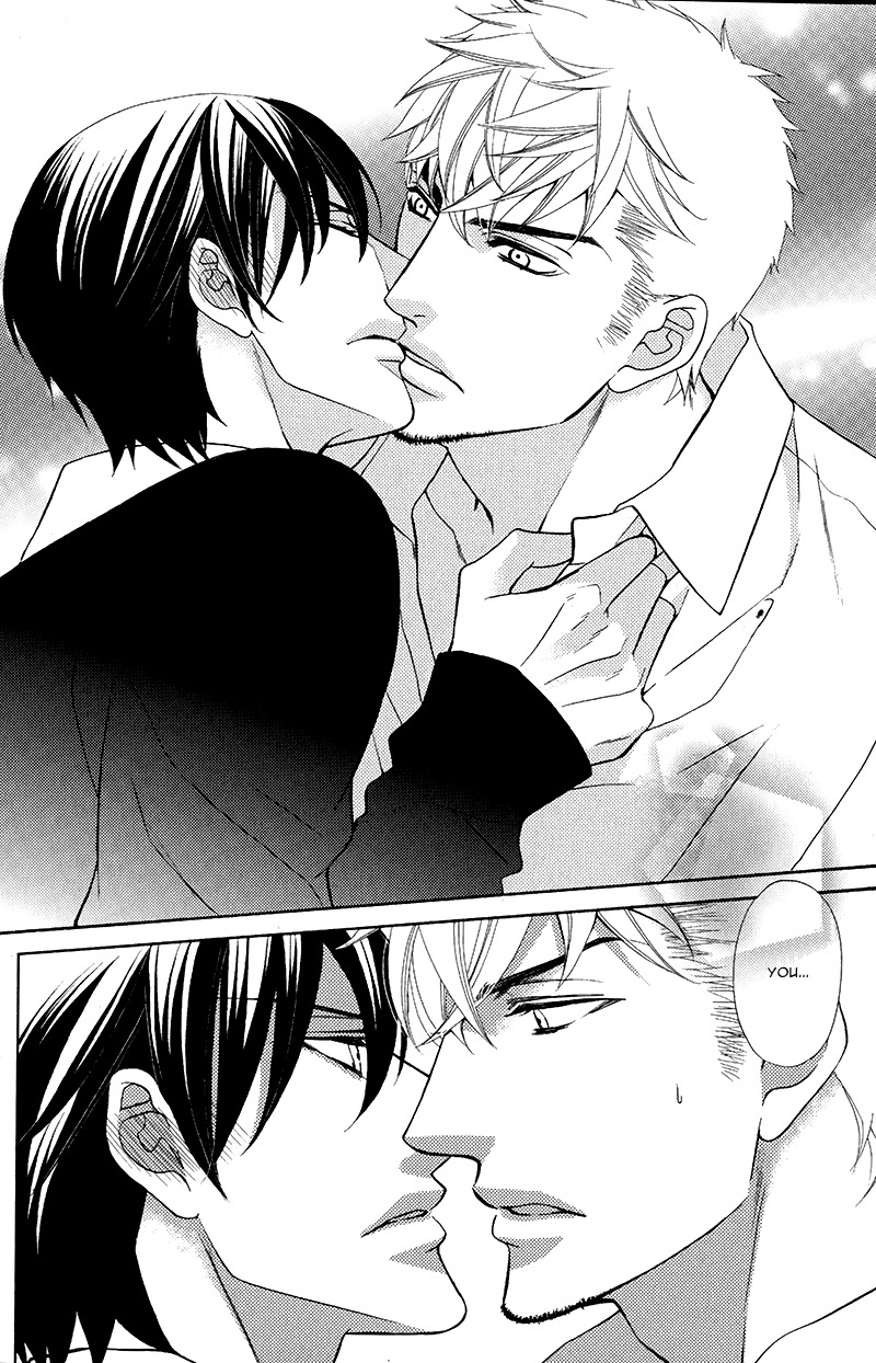 Kuroneko wa Shippo de Amaeru Chapter 1 page 27 - Chapter 1