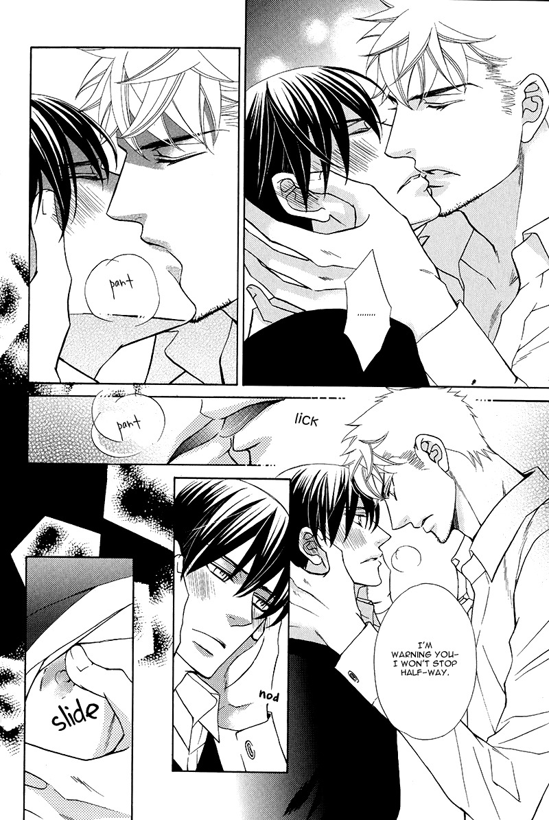 Kuroneko wa Shippo de Amaeru Chapter 1 page 29 - Chapter 1