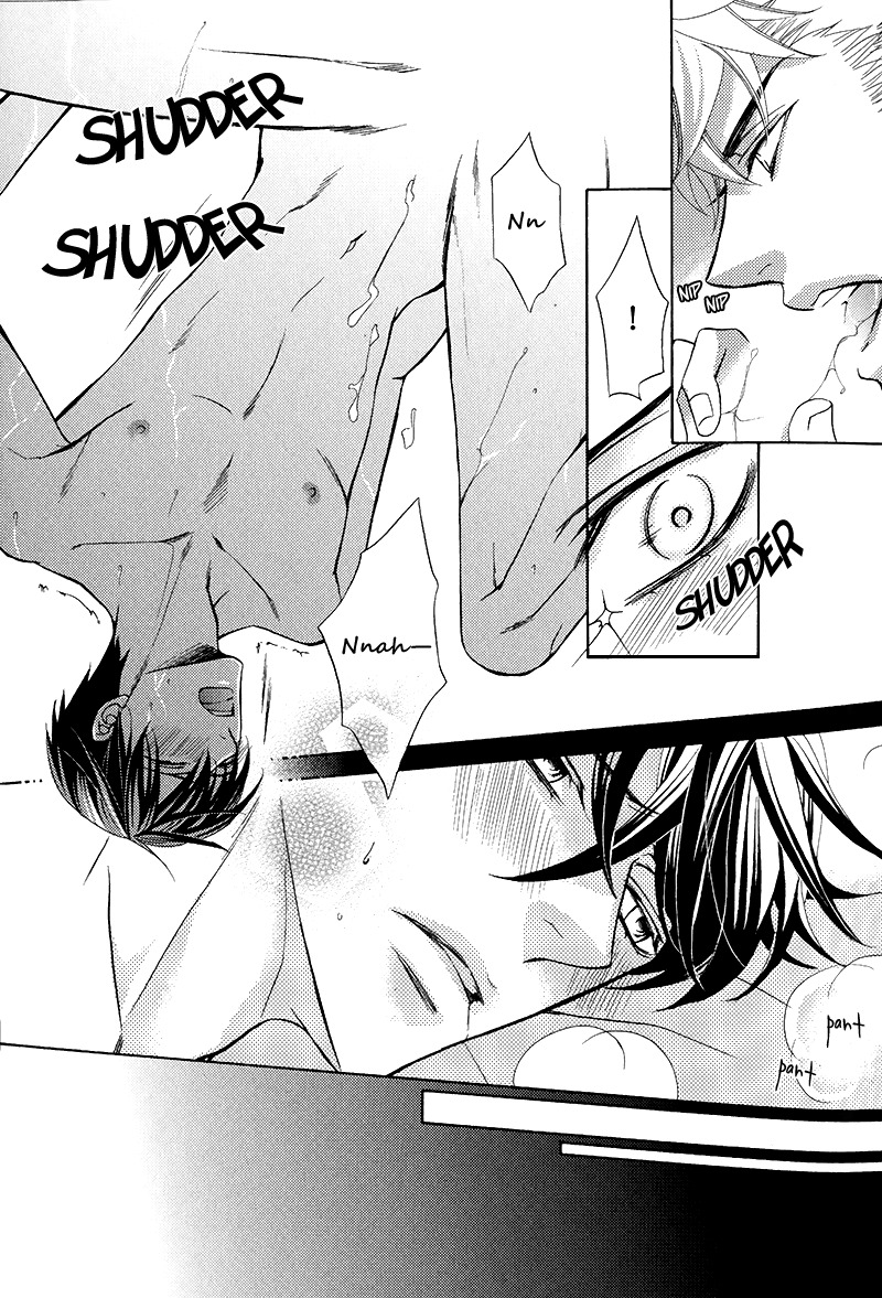 Kuroneko wa Shippo de Amaeru Chapter 1 page 34 - Chapter 1