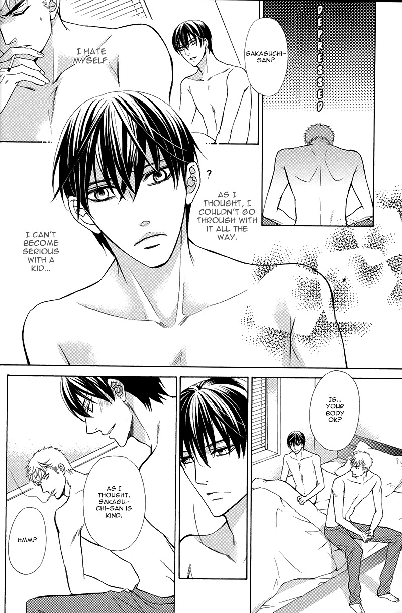 Kuroneko wa Shippo de Amaeru Chapter 1 page 35 - Chapter 1