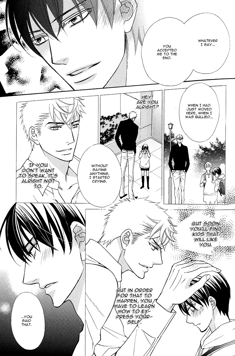 Kuroneko wa Shippo de Amaeru Chapter 1 page 36 - Chapter 1