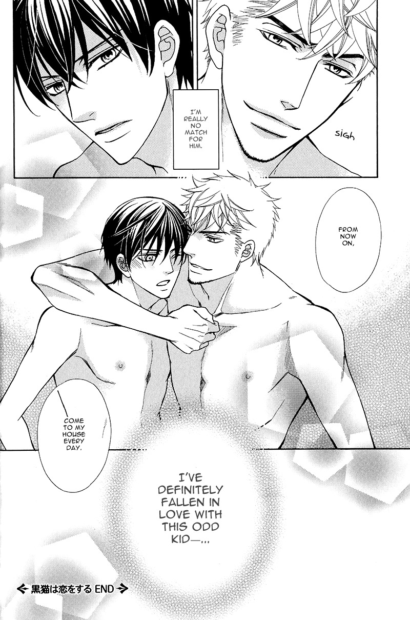 Kuroneko wa Shippo de Amaeru Chapter 1 page 39 - Chapter 1