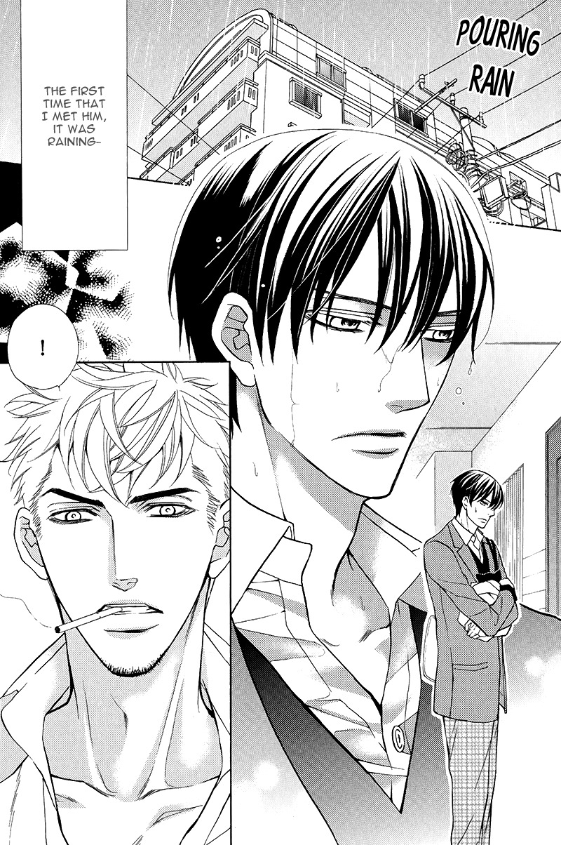 Kuroneko wa Shippo de Amaeru Chapter 1 page 9 - Chapter 1