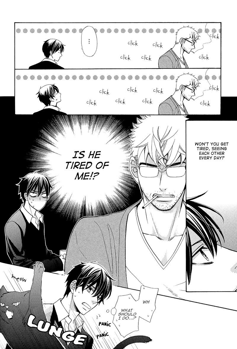 Kuroneko wa Shippo de Amaeru Chapter 2 page 11 - Chapter 2
