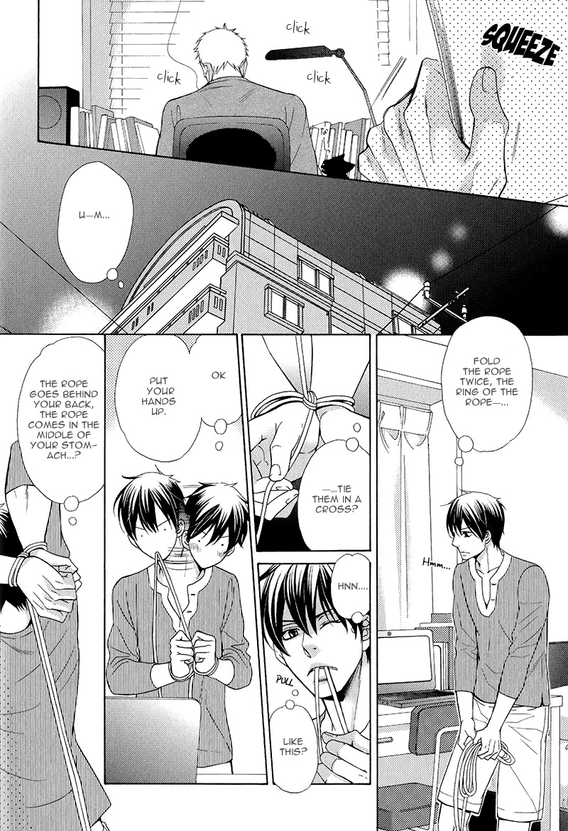 Kuroneko wa Shippo de Amaeru Chapter 2 page 13 - Chapter 2