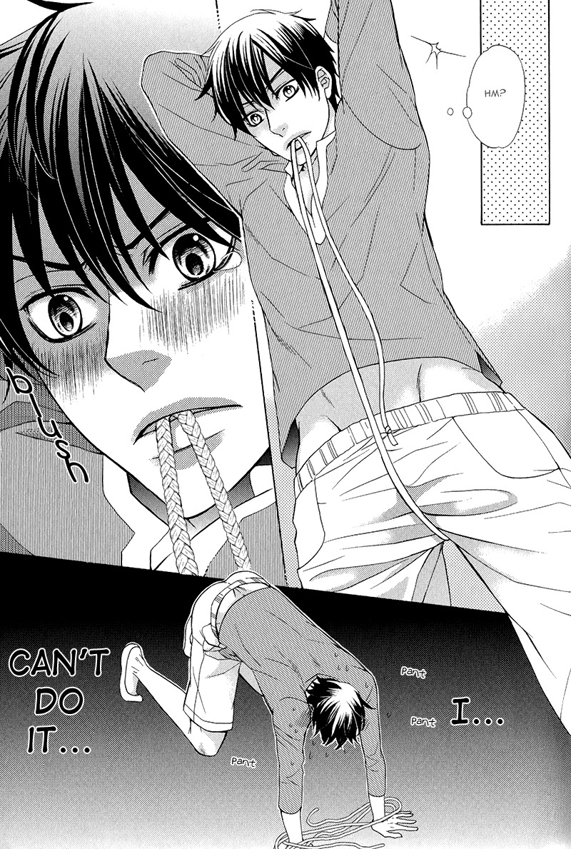 Kuroneko wa Shippo de Amaeru Chapter 2 page 14 - Chapter 2