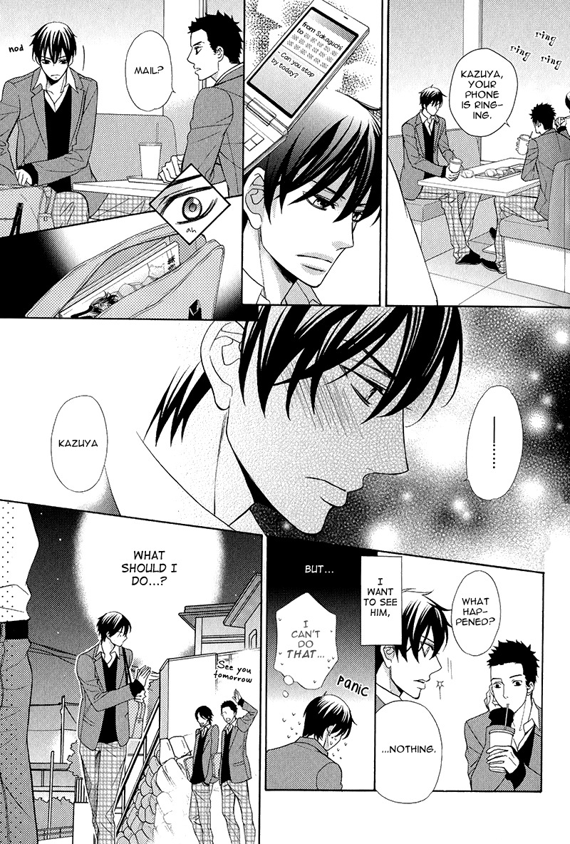 Kuroneko wa Shippo de Amaeru Chapter 2 page 18 - Chapter 2