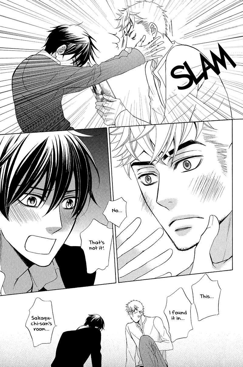 Kuroneko wa Shippo de Amaeru Chapter 2 page 24 - Chapter 2