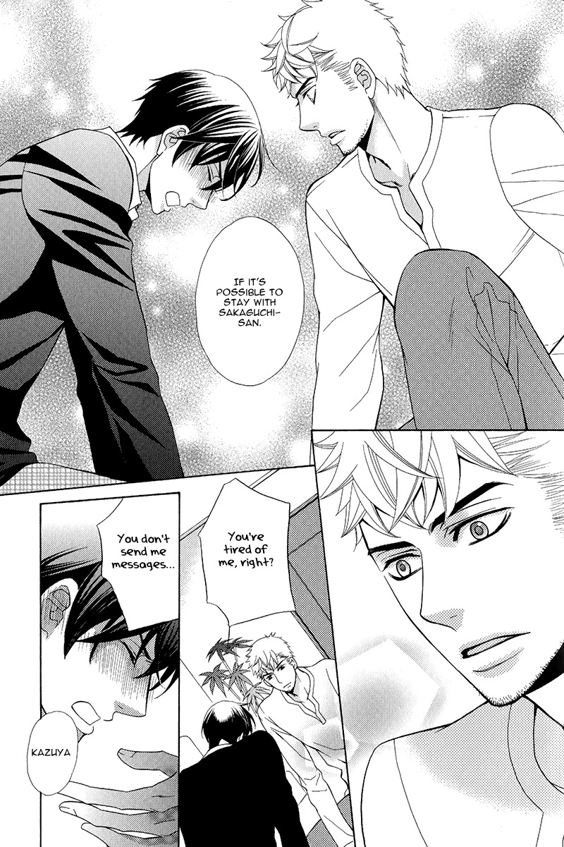 Kuroneko wa Shippo de Amaeru Chapter 2 page 26 - Chapter 2