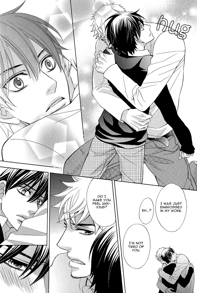 Kuroneko wa Shippo de Amaeru Chapter 2 page 27 - Chapter 2