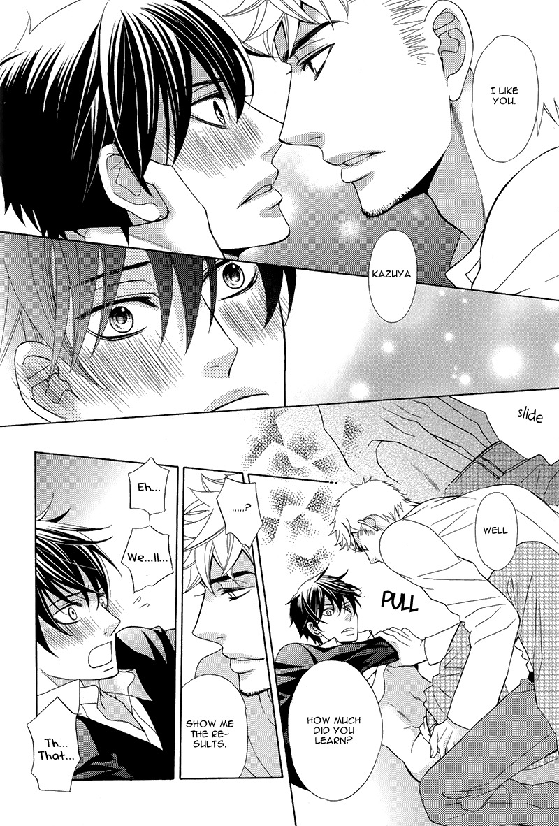 Kuroneko wa Shippo de Amaeru Chapter 2 page 29 - Chapter 2
