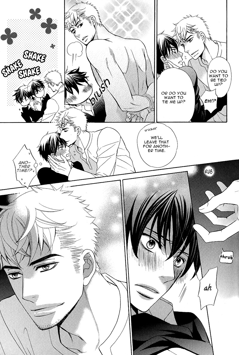 Kuroneko wa Shippo de Amaeru Chapter 2 page 30 - Chapter 2