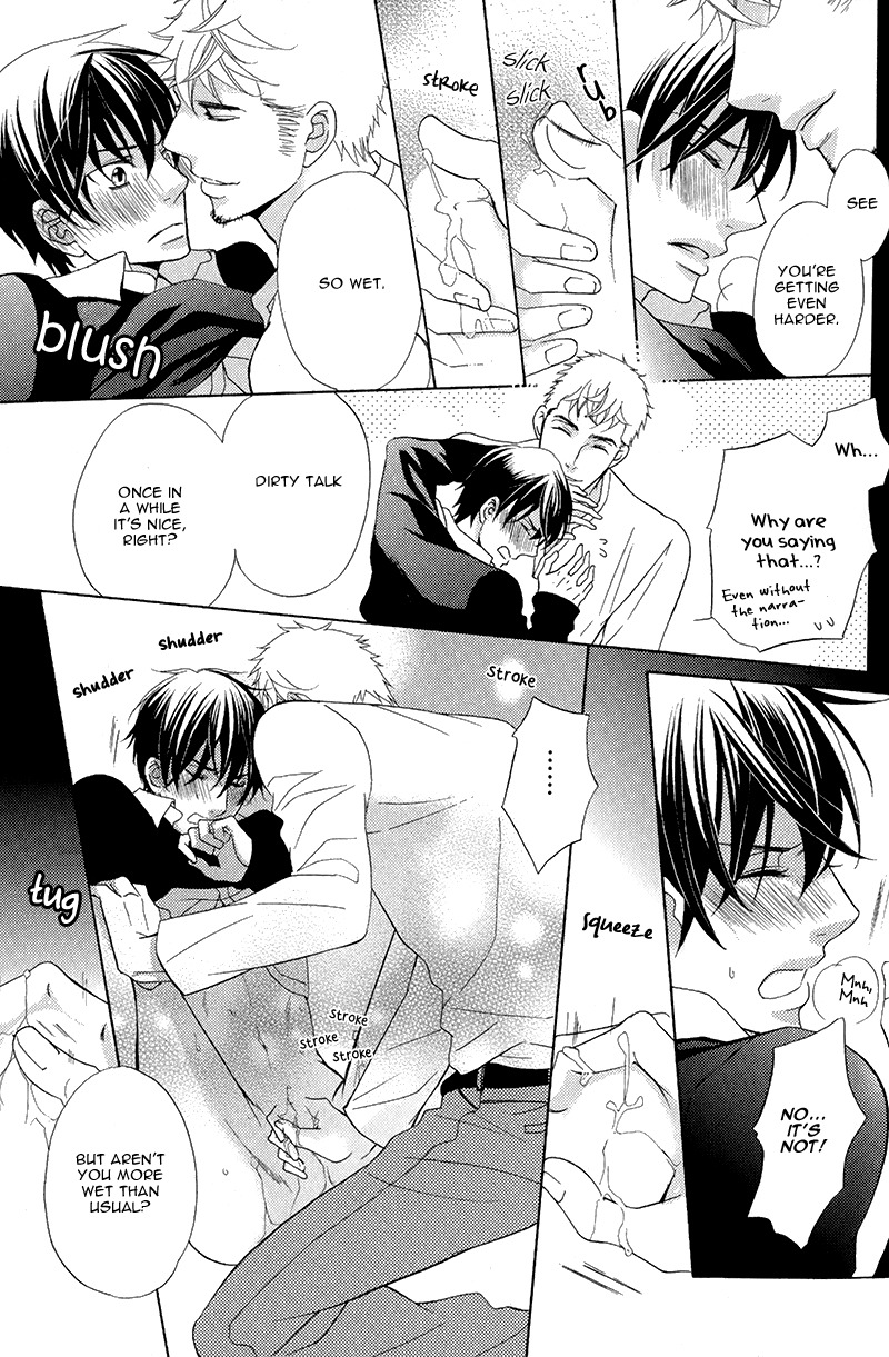 Kuroneko wa Shippo de Amaeru Chapter 2 page 32 - Chapter 2