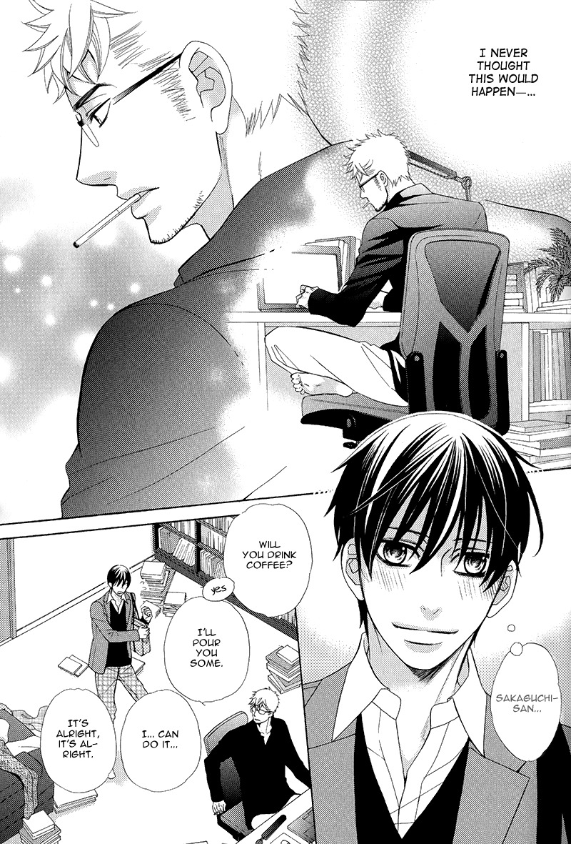 Kuroneko wa Shippo de Amaeru Chapter 2 page 4 - Chapter 2