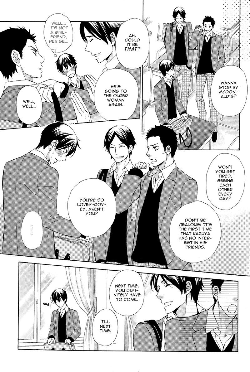 Kuroneko wa Shippo de Amaeru Chapter 2 page 8 - Chapter 2