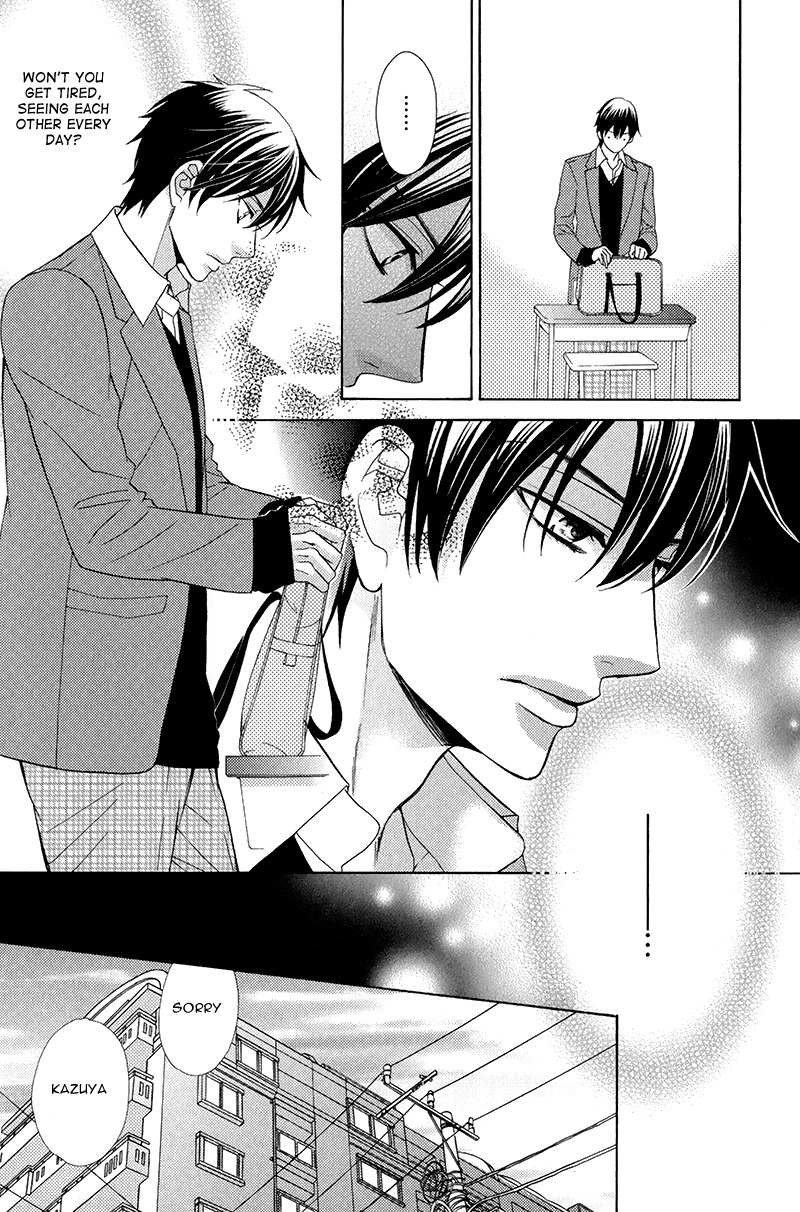 Kuroneko wa Shippo de Amaeru Chapter 2 page 9 - Chapter 2