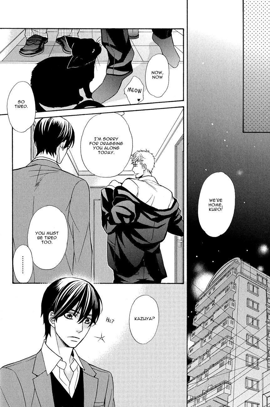 Kuroneko wa Shippo de Amaeru Chapter 3 page 11 - Chapter 3