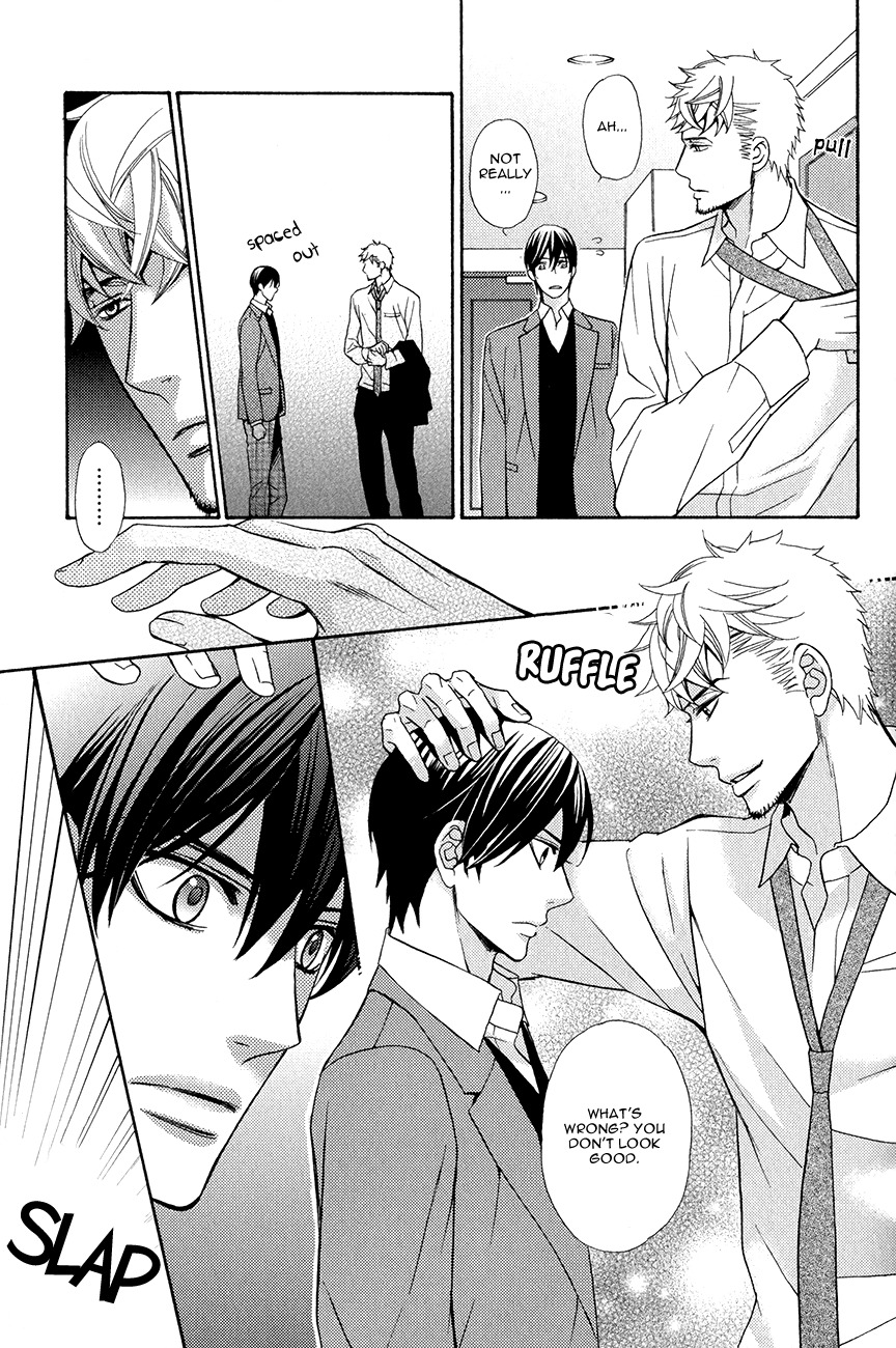 Kuroneko wa Shippo de Amaeru Chapter 3 page 12 - Chapter 3