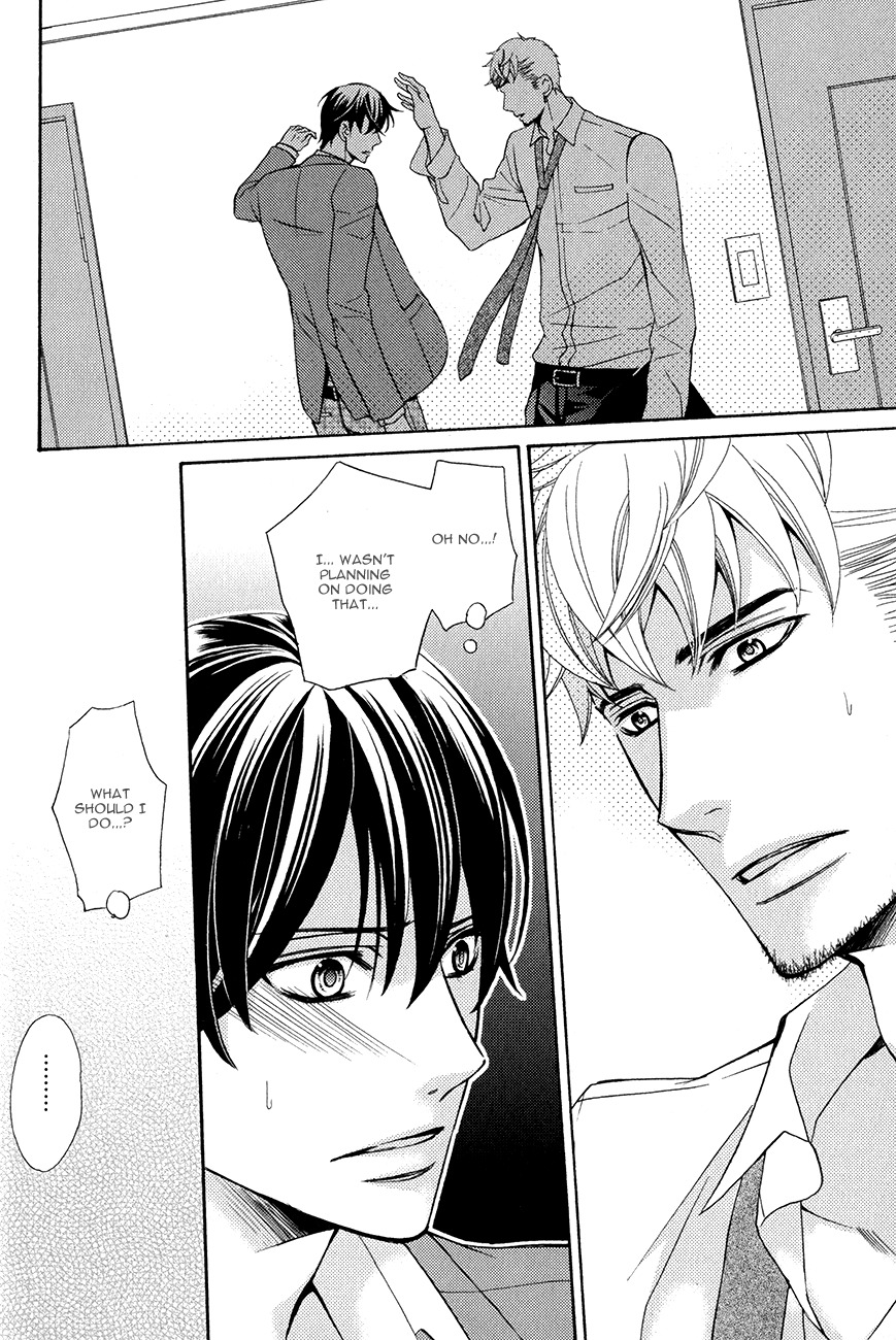 Kuroneko wa Shippo de Amaeru Chapter 3 page 13 - Chapter 3