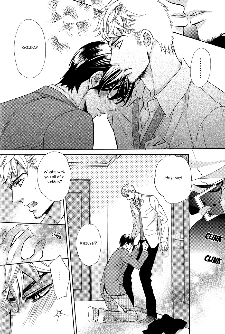 Kuroneko wa Shippo de Amaeru Chapter 3 page 15 - Chapter 3