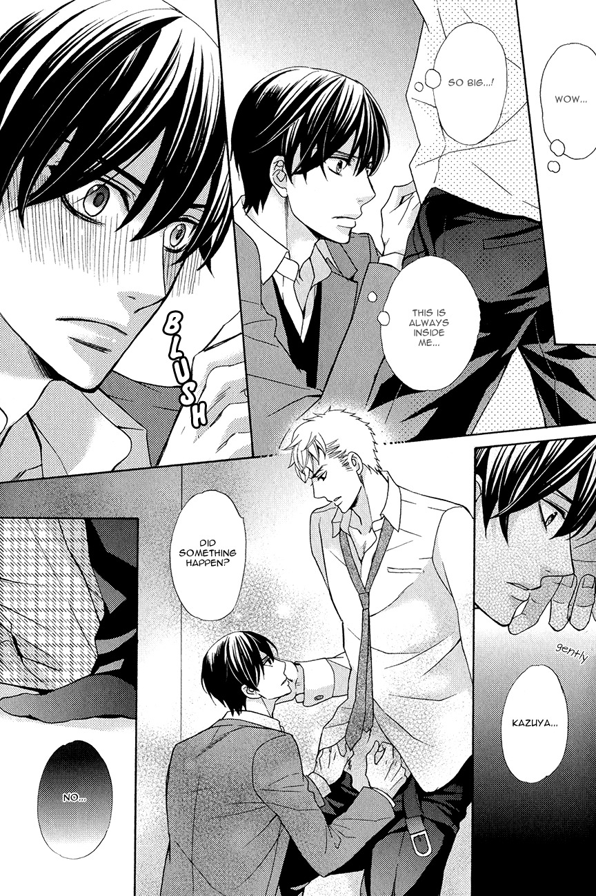 Kuroneko wa Shippo de Amaeru Chapter 3 page 16 - Chapter 3